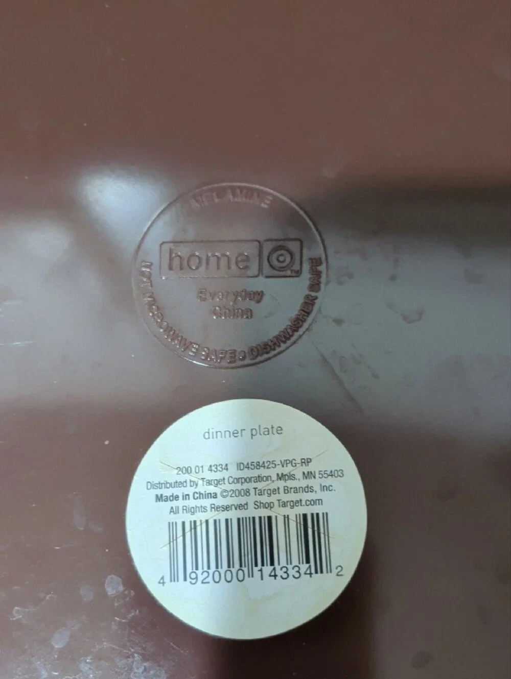 Green and Brown Botanical Square Dinner Plates From Target - Set of 4
